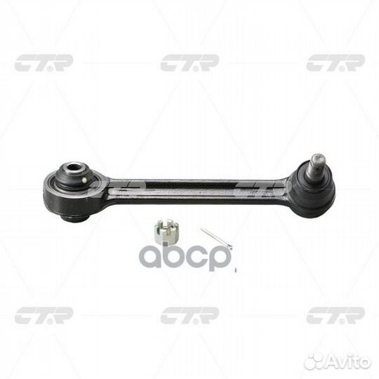 CQ0202L рычаг задней подвески левый замена CQK