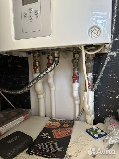 Газовый отопительный котёл bosch бу