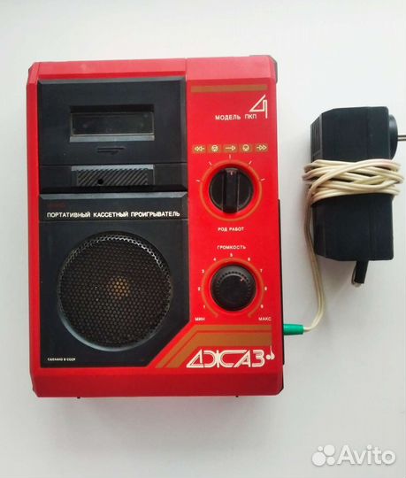 Игрушка-магнитофон 