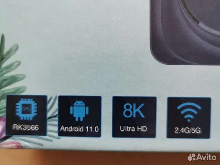 Android tv приставка X88 pro 20, 8 gb, 128 gb