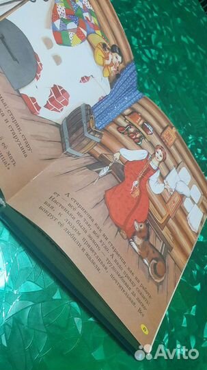 3 книги с детскими сказками