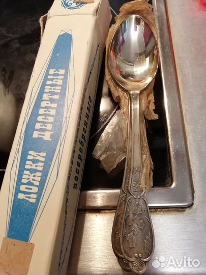 Ложки кофейные/десертные