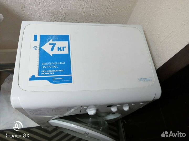 Стиральная машина бу Indesit 7 кг