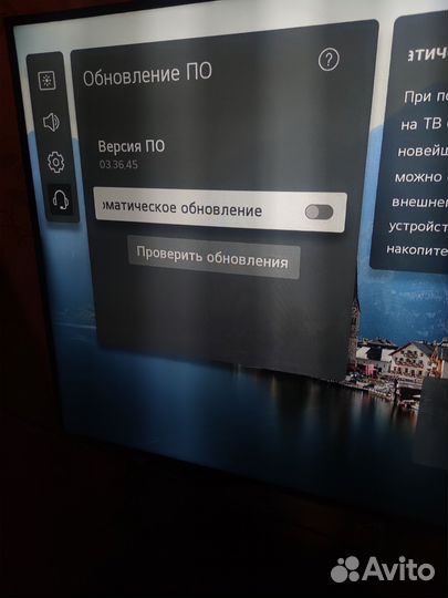 Телевизор LG 4K