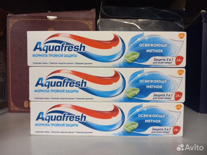 Aquafresh Аквафреш зубная паста оригинал