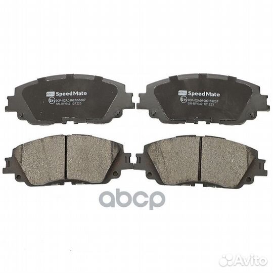 Колодки lexus ES,UX/toyota Rav 4 SM-BP042