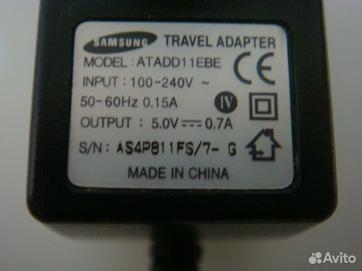 Сетевое зарядное устройство для телефона Samsung