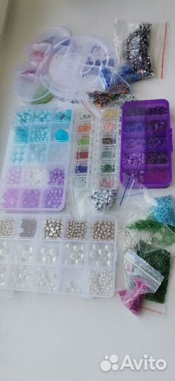 Бисер для творчества