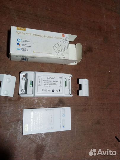 Выключательwi Fi