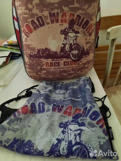 Рюкзак каркасный для начальной школы