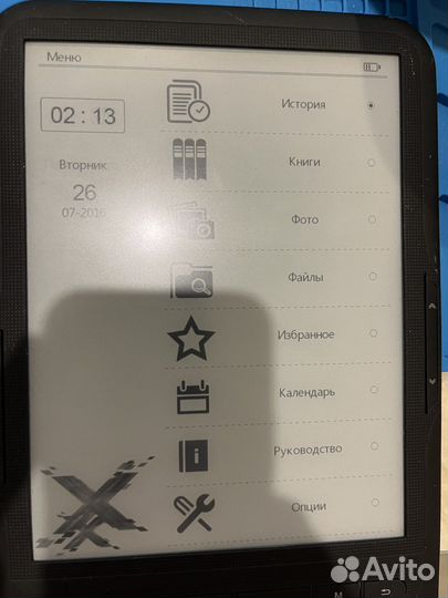 Дисплей для электронной книги OPM080A1