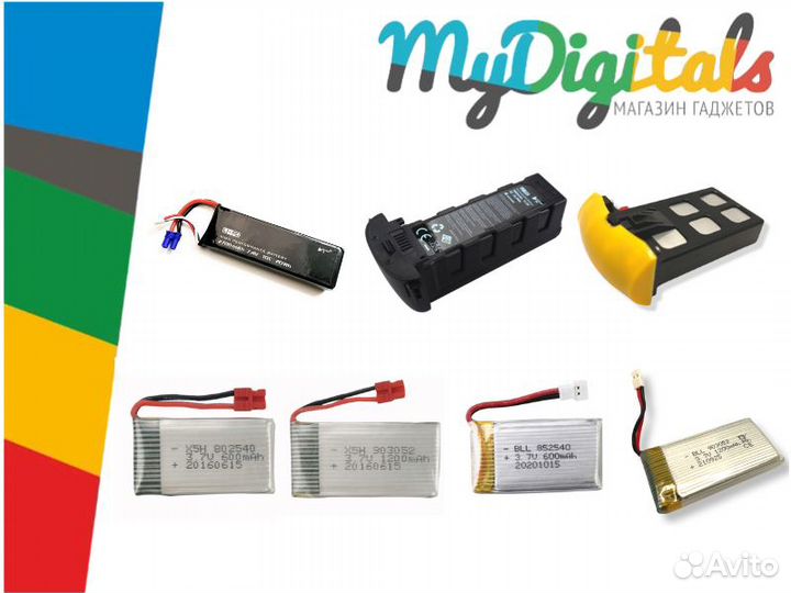 Аккумулятор для квадрокоптеров Syma и Hubsan
