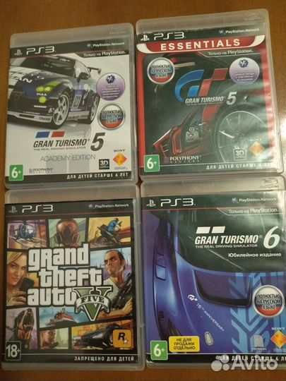 Диски на PS3 Лицензия