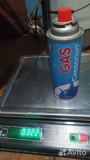 Газовый баллончик