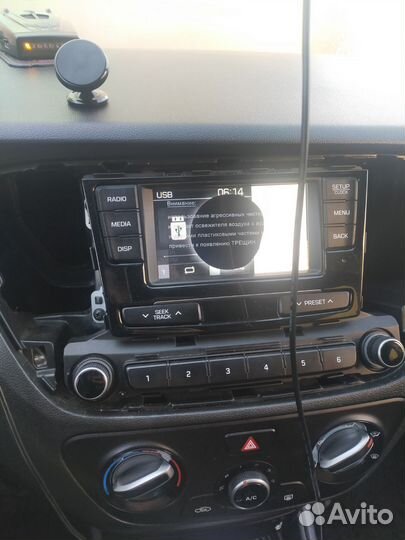 Штатная магнитола Солярис 2