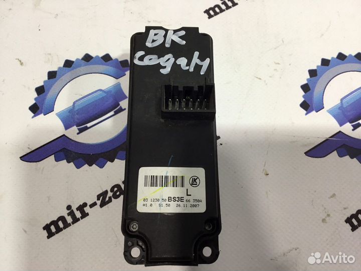 Блок управления стеклоподъемниками Mazda 3 BK