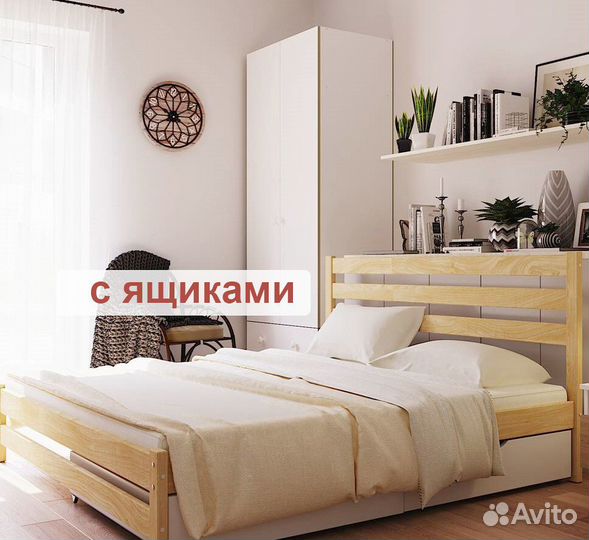 Двуспальная кровать из массива