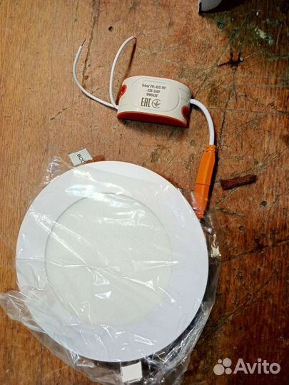 Светодиодный светильник