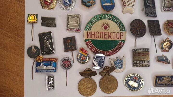 Значки СССР