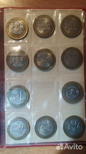 10 р. Биметалл Обмен-Продам