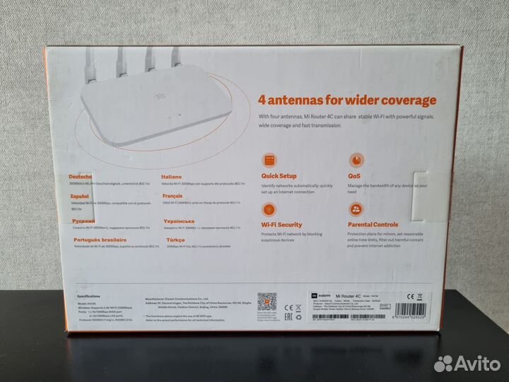 Wifi роутер xiaomi Mi Router 4C белый