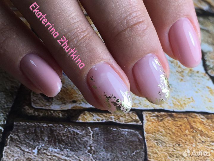 Услуги Мастера ногтевого сервиса