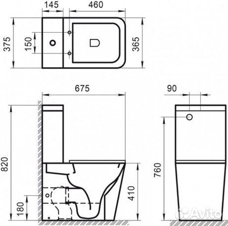Бачок для унитаза 3/4,5 л BelBagno Ardente-R BB02