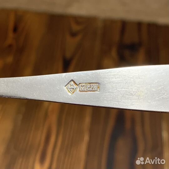 Винтажная Лопатка Для Десертов 1967 Год СССР