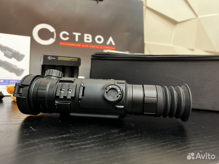 Тепловизионный прицел для охоты longot LY350LRF