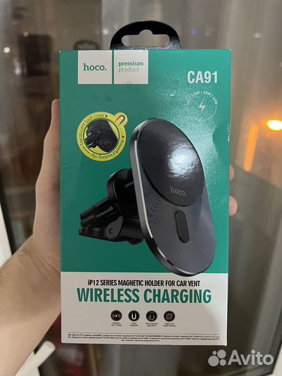 Держатель автомобильный Magsafe hoco