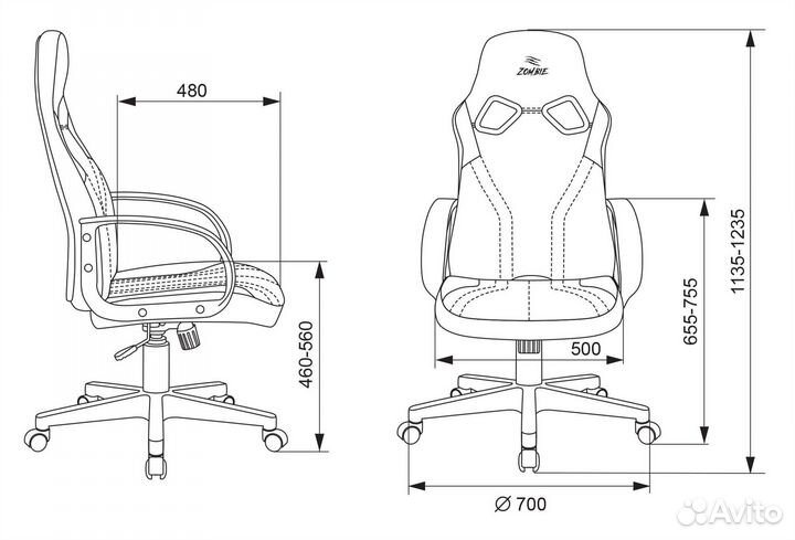 Компьютерное кресло игровое