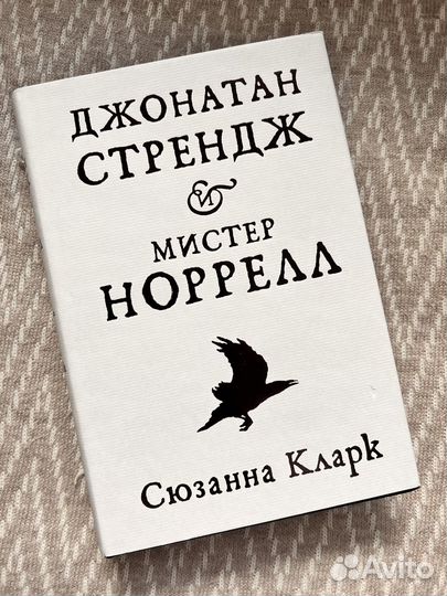 Книги Разное