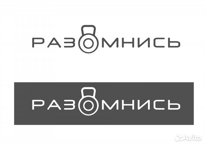 Мастер массажа