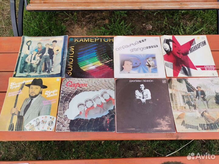 Виниловые пластинки