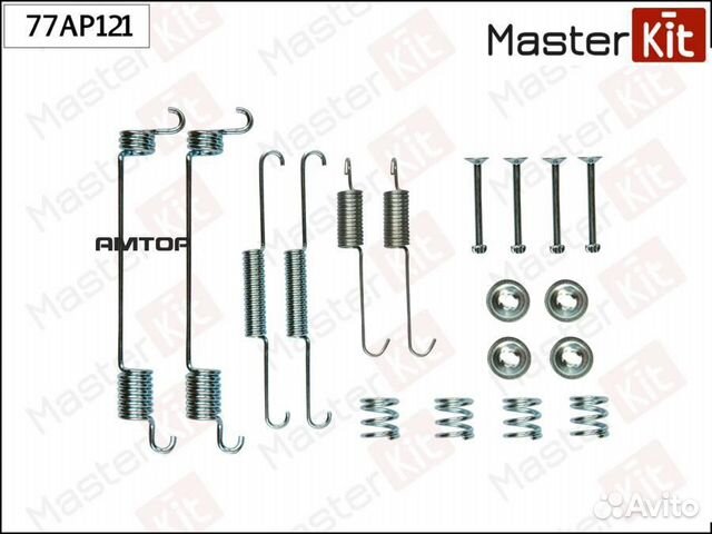 Masterkit 77AP121 Комплект установочный барабанных