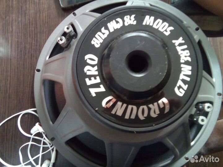 Савбуфер Ground zero