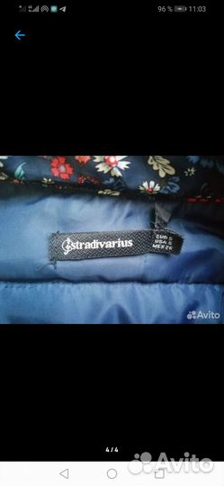 Куртка-Весна-Осень-stradivarius