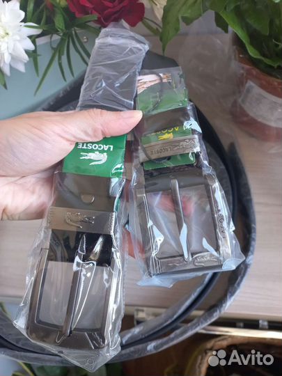 Мужской ремень