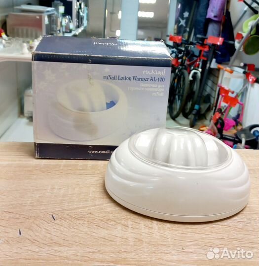 Маникюрная ванночка для рук