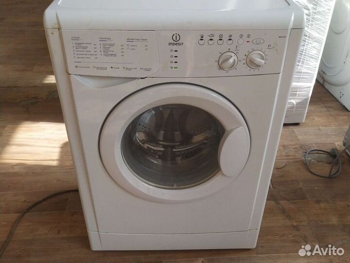 Запчасть для стиральной машины