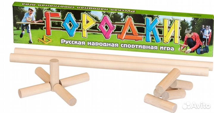 Игра настольная