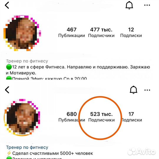 Консультация по reels/рилсмейкер/продвижение