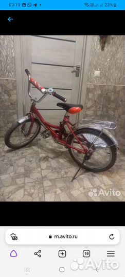 Велосипед детский