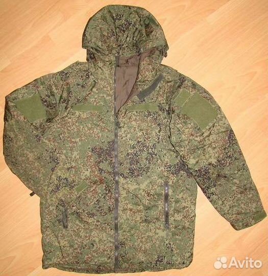 Бушлат вкпо б/у