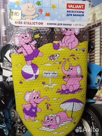 Противоскользящий коврик в ванну