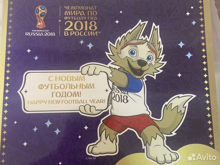 Почтовые марки