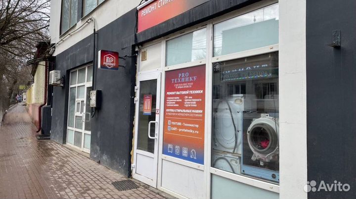 Стиральные машины Б/У ll Скупка, продажа, обмен