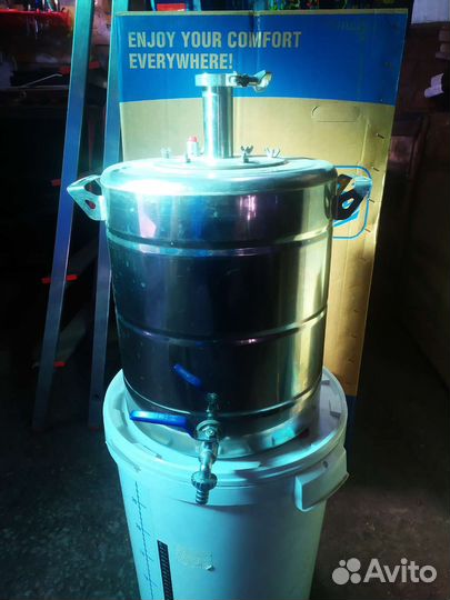 Самогонный аппарат