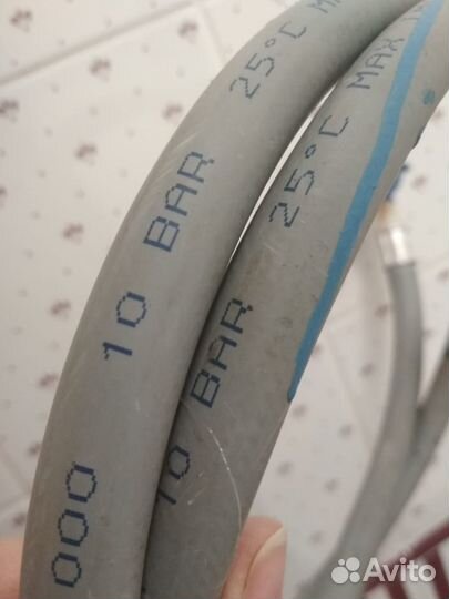 Шланги для стиральной машины