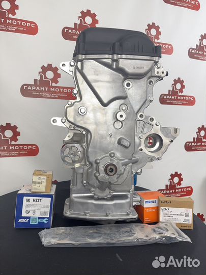 Новый Двигатель (мотор) Kia Ceed Hyundai Solaris